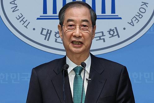 盈禾配资 韩国前国务总理韩德洙加入国民力量党