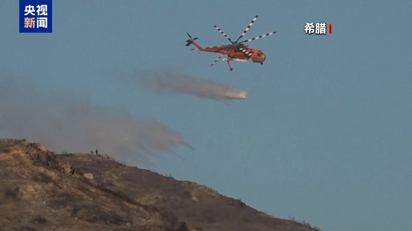 博泰配资 欧洲热浪肆虐&#32;多国发布高温山火警报
