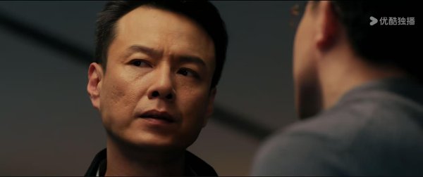 通牛网 以法之名：王华山冒头儿！深藏不露，王大有的新身份竟是他给的